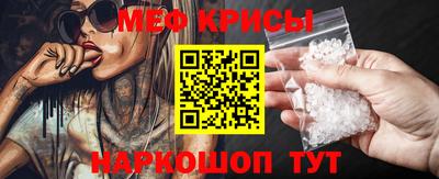 амф Новодвинск