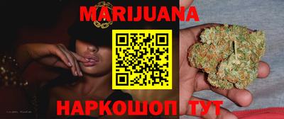экстази Новозыбков
