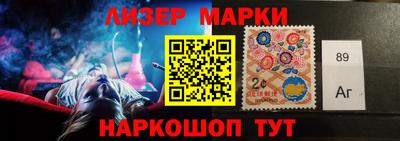 экстази Новозыбков