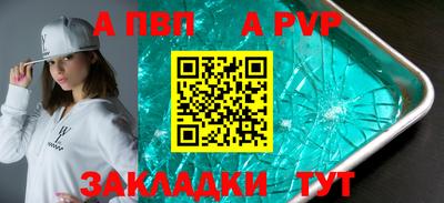 экстази Новозыбков