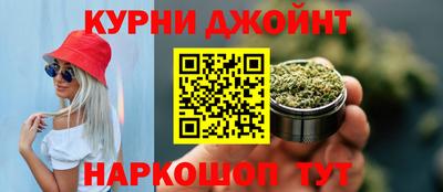 экстази Новозыбков