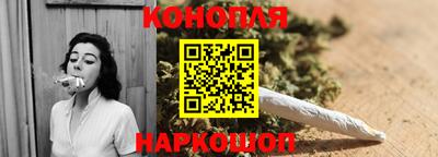 амф Новодвинск