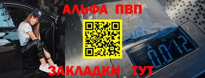 экстази Новозыбков