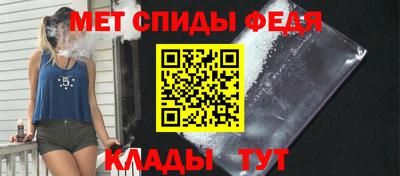 mdma Новокубанск