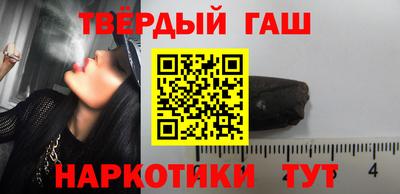 mdma Новокубанск