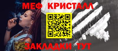 амф Новодвинск